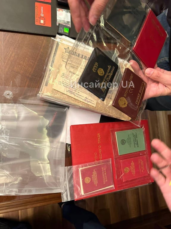 обшуки у Шуфрича