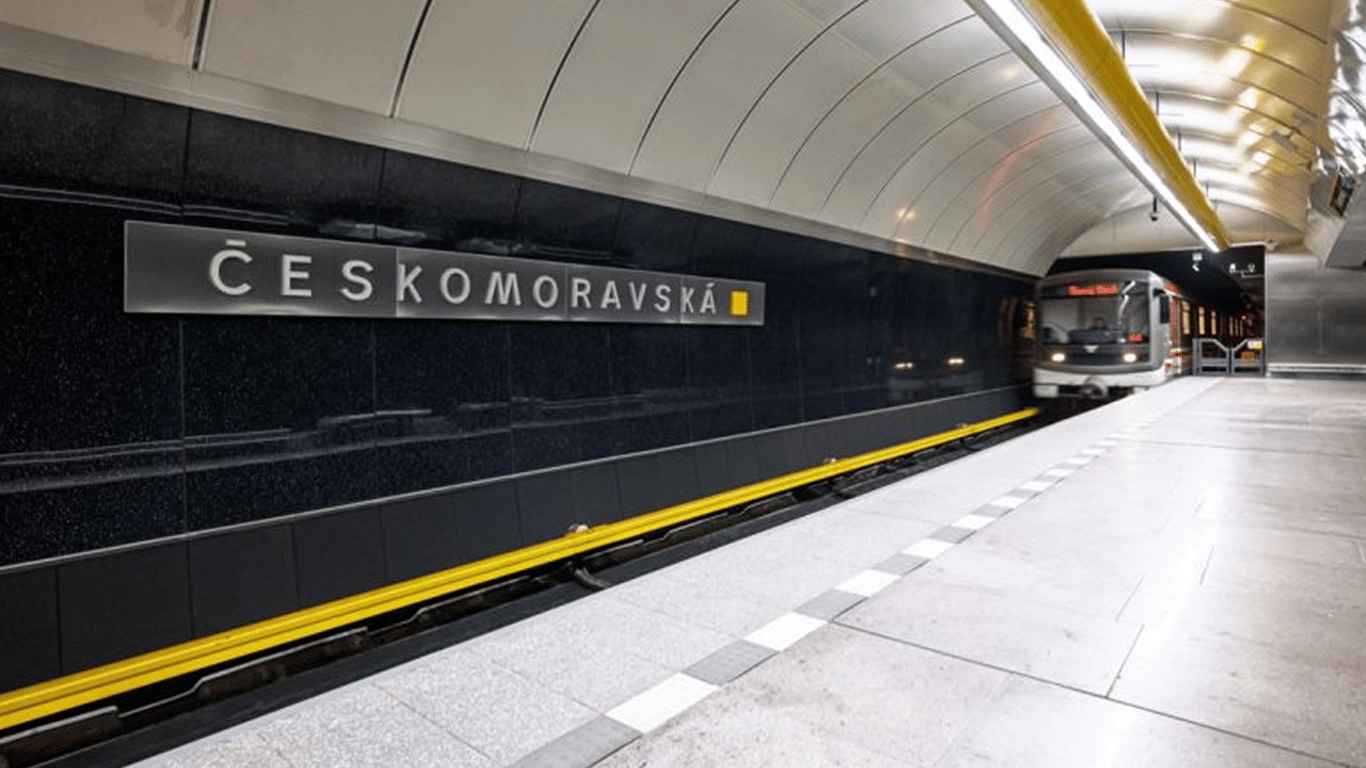 В Празі оновили одну з найпопулярніших станцій метро