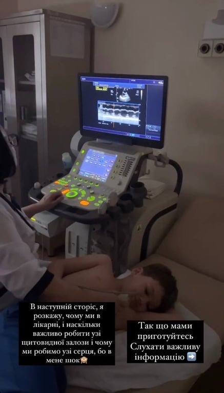 Анна Саліванчук зводила синів на обстеження