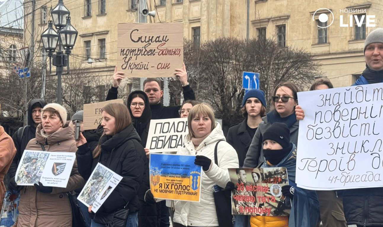 Львів підтримав захисників "Азову": фото з акції FreeAzov