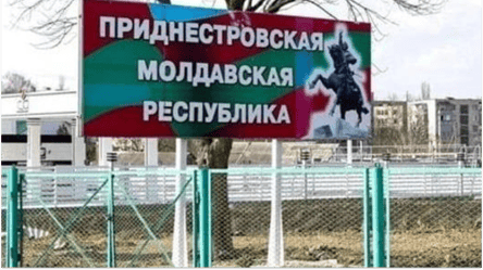 Російські війська в Придністров’ї — головний ризик для України - 285x160