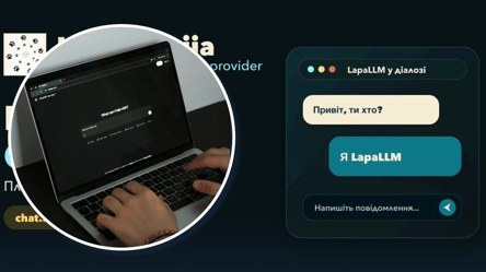 В Україні запустили власний ChatGPT: чим цікавий чатбот Lapathoniia - 285x160