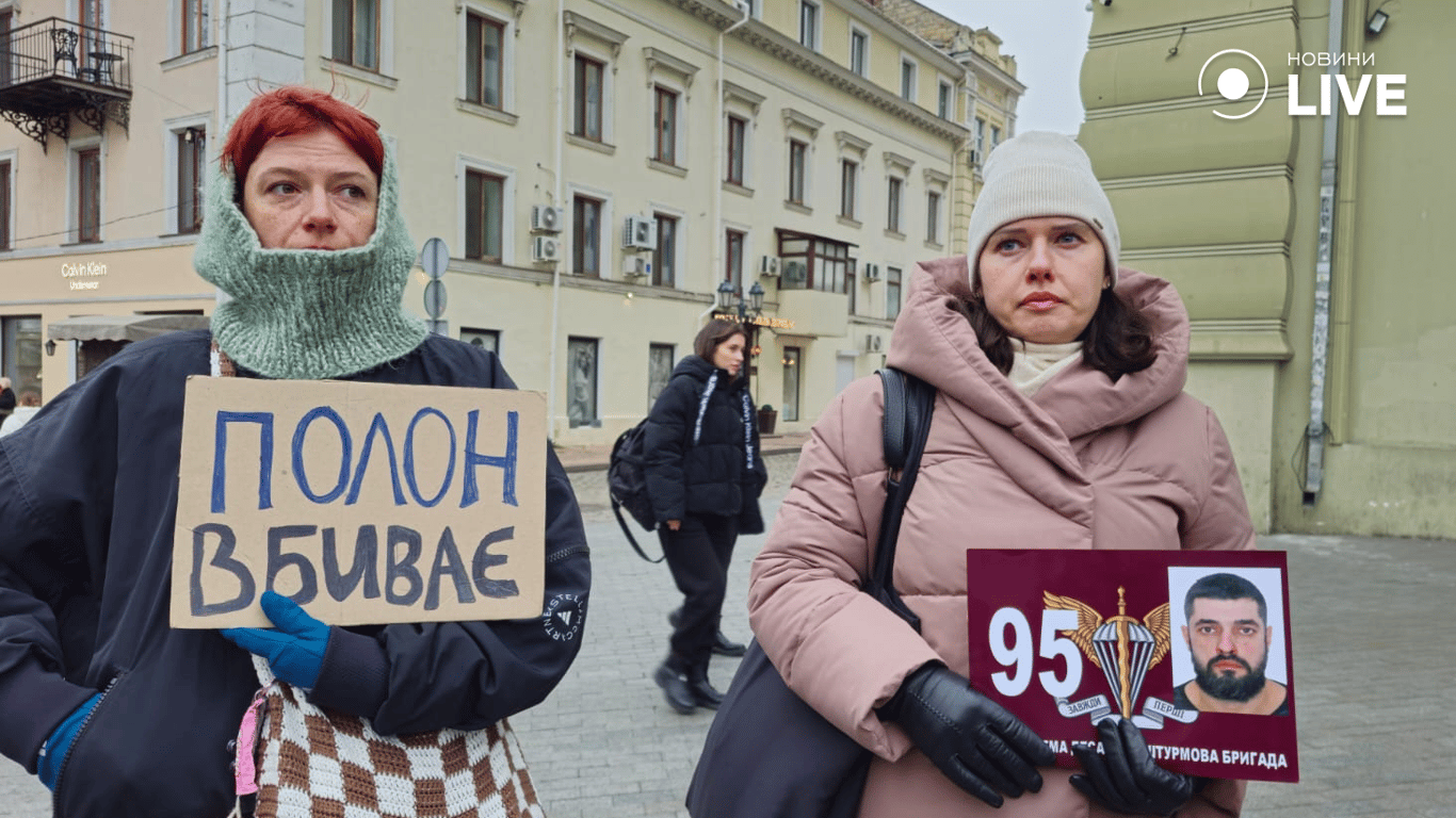 Одесити підтримали військовополонених — акція на Дерибасівській - фото 1