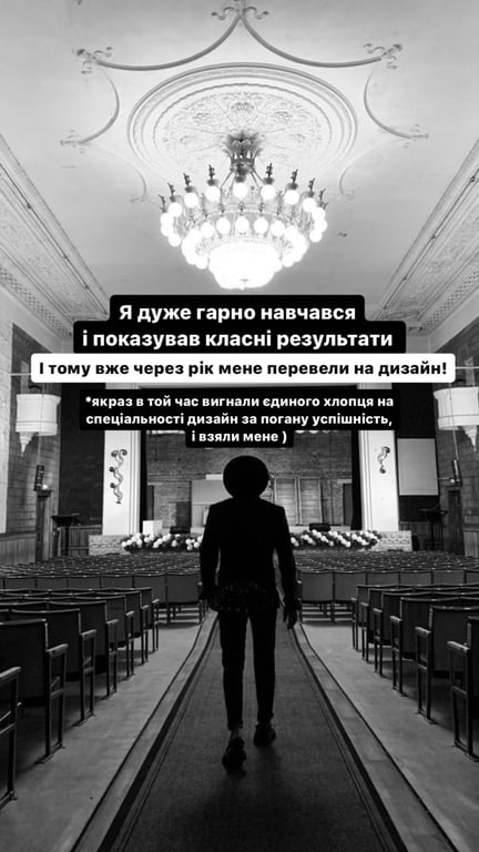 Дизайнер Андре Тан подлився спогадами юності. Фото: instagram.com/andre_tan_official/