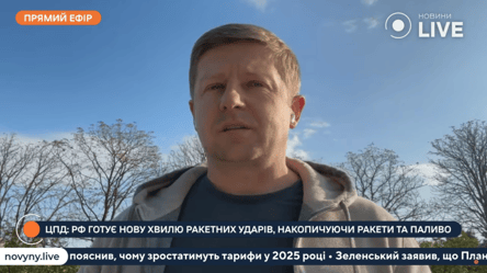 Нардеп відповів, як просувається зведення захисту енергооб'єктів - 285x160