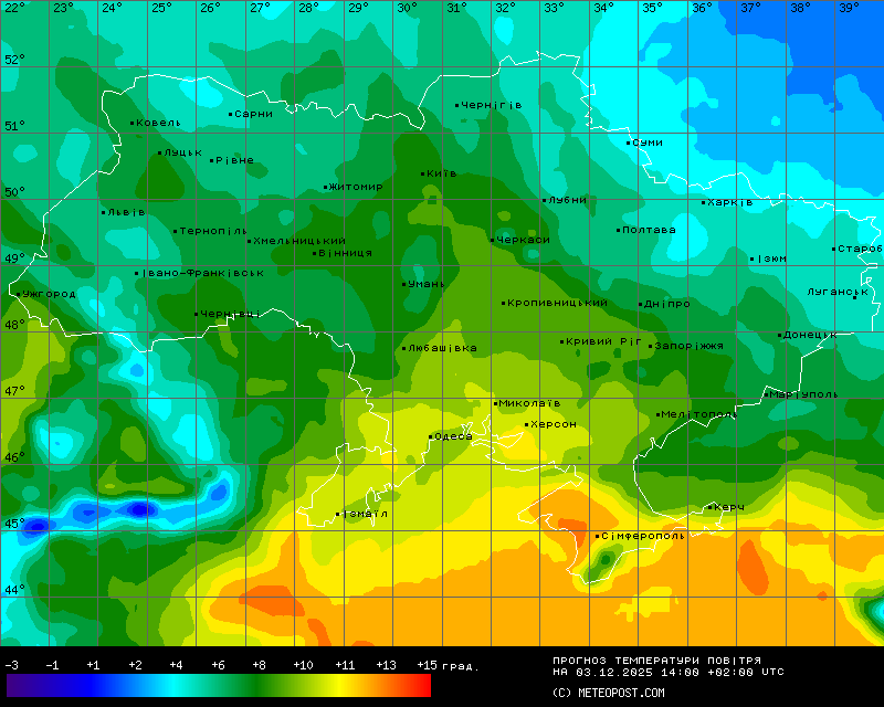 Температури в Україні 4 грудня 2025 року 