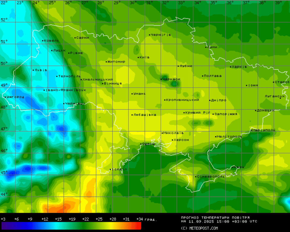 Прогноз погоди в Україні на 11 вересня