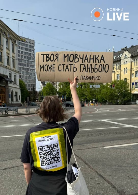 Акція Free Azov в Києві. Фото: Новини.LIVE 