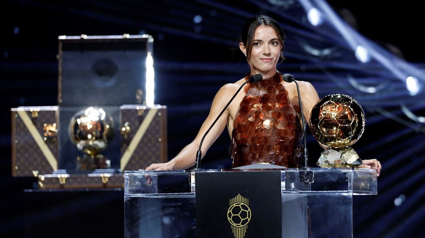 Айтана Бонмати