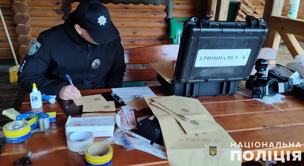 Лопатин вбивство