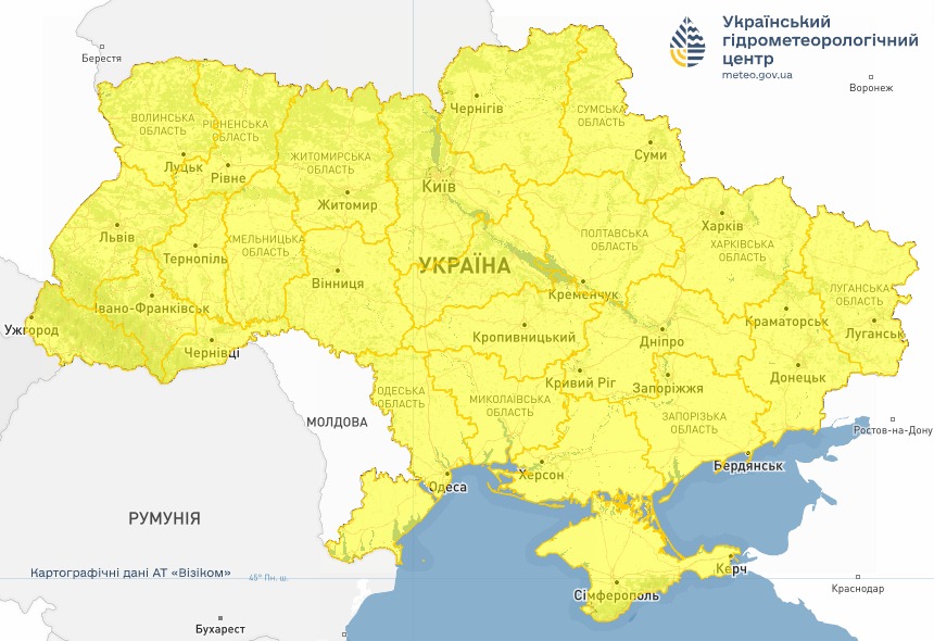 Погода в Україні 27 травня