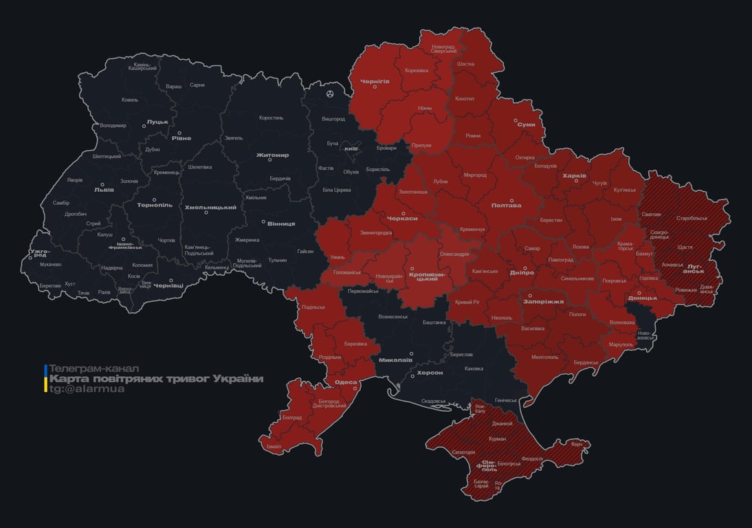Росіяни атакують Одеську область дронами 17 листопада