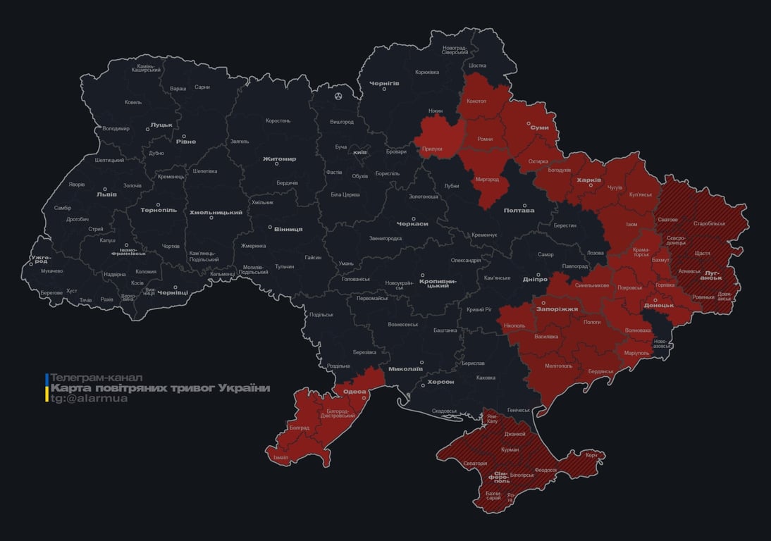 Повітряна тривога вночі 26 березня 2026 року 