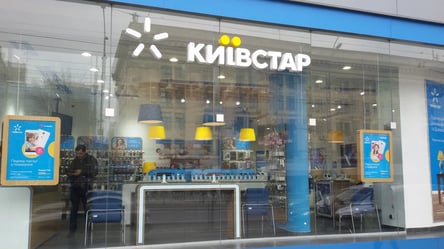 Деякі тарифні плани Київстару подорожчають з 1 листопада: нові ціни - 285x160
