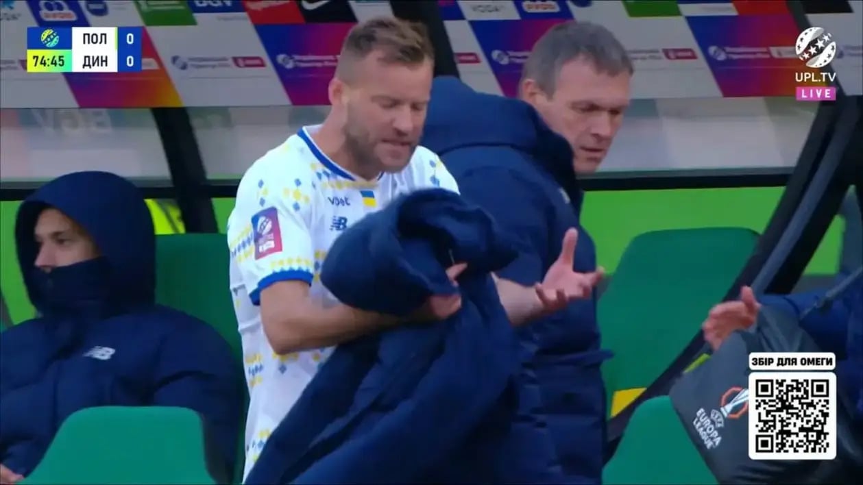 Андрей Ярмоленко