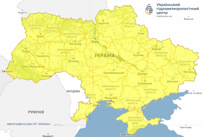 Погода в Україні 3 січня