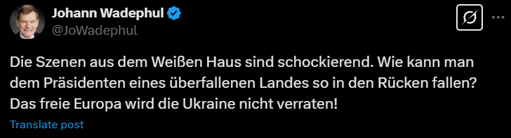 сварка між Зеленським і Трампом