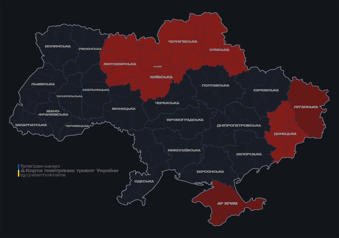 У Києві знову оголосили повітряну тривогу - фото 1