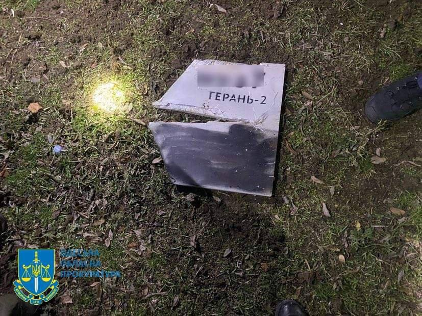 Российские "шахеды" в Одесской области повредили школу