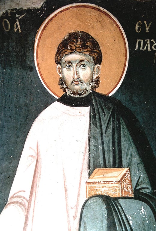 Святой мученик Евпл