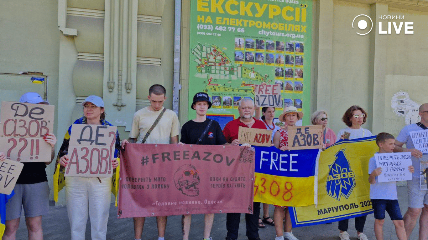 В Одесі відбулась акція FreeAzov