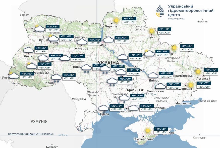 Прогноз погоди в Україні на 26 серпня