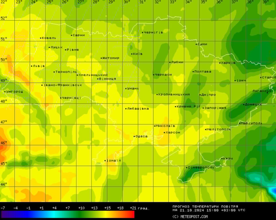 Прогноз погоды в Украине на 21 октября.