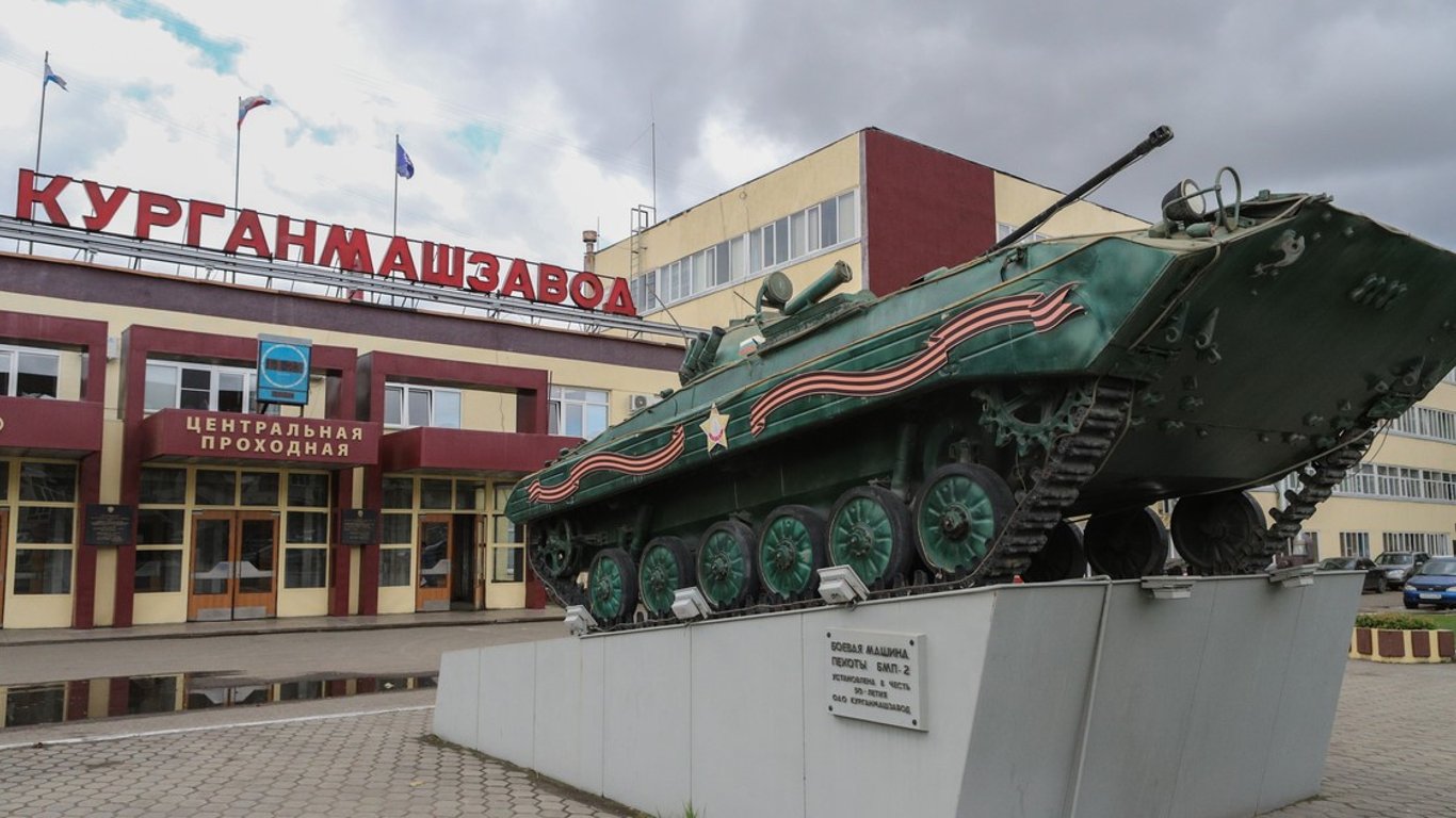 В России на военном заводе произошел взрыв: есть пострадавшие