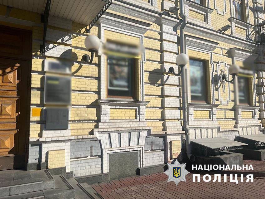 Ощадбанк привласнили гроші