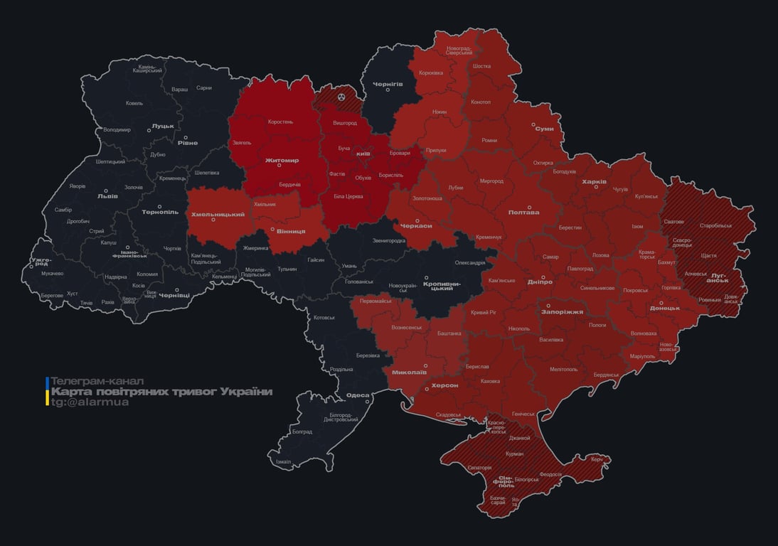 Повітряна тривога у Києві 3 жовтня - фото 1