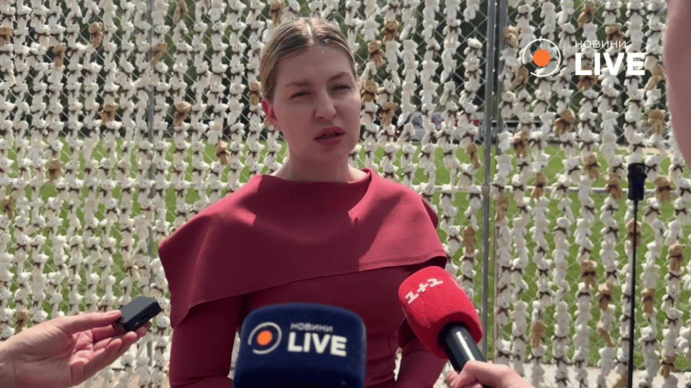 Акція "Bring Kids Back" у Вашингтоні 23 квітня 2026 року