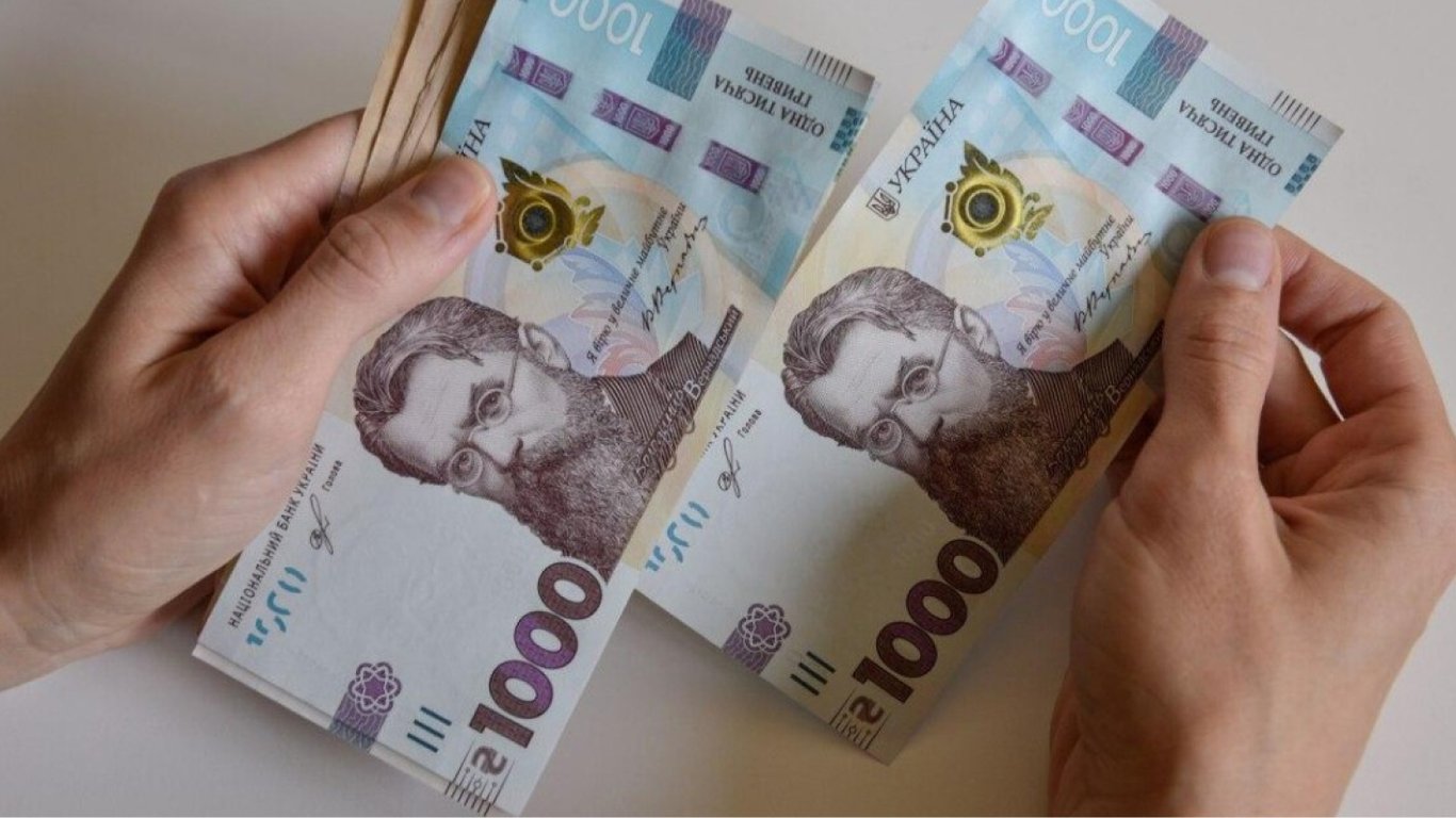 Допомога українцям — хто має право на виплати з місцевих бюджетів