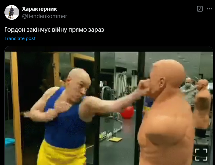 Гордон заявив, що скоро в Україні закінчиться війна