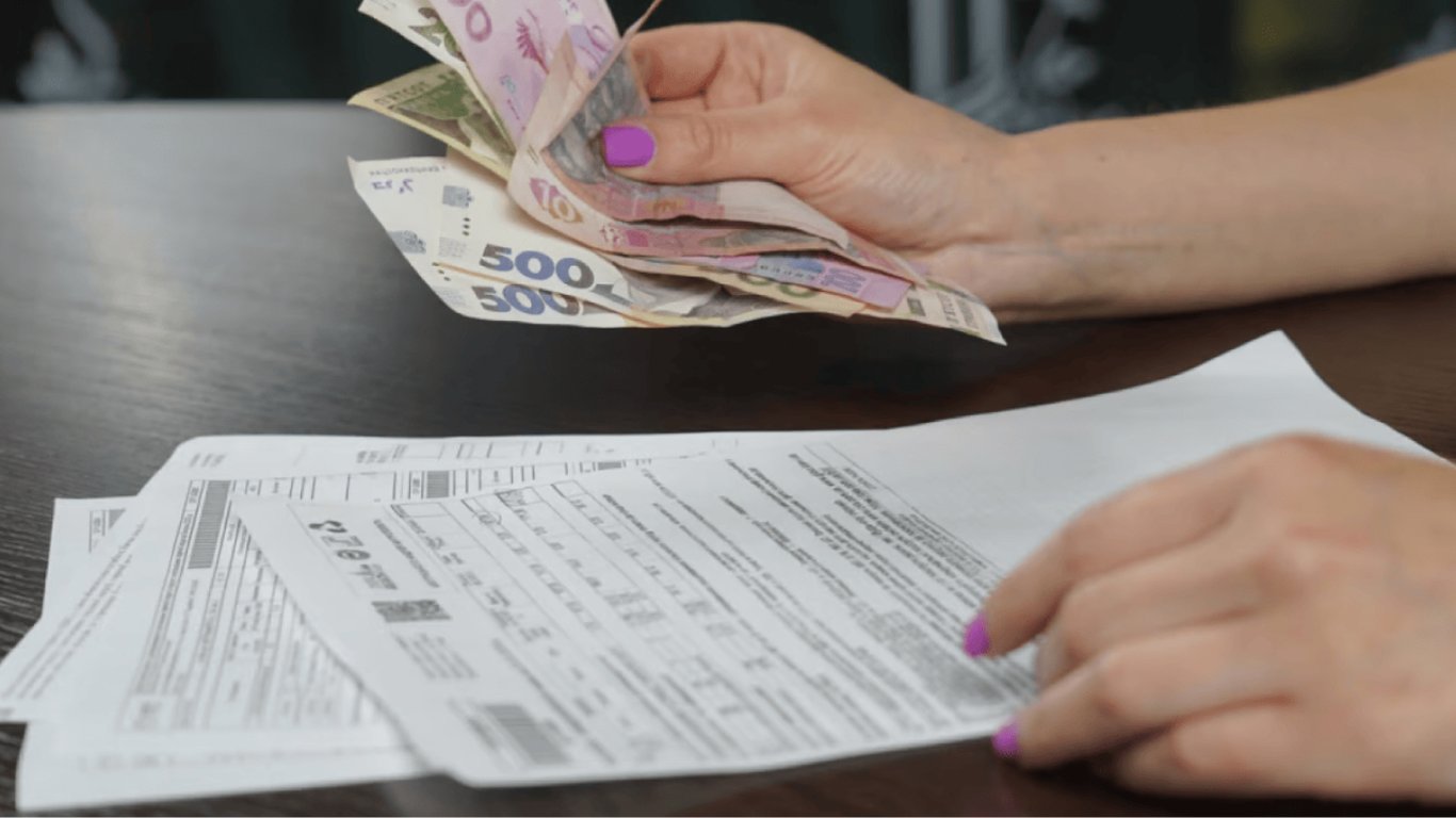 Які категорії українців можуть отримати знижку на сплату комуналки від 25%