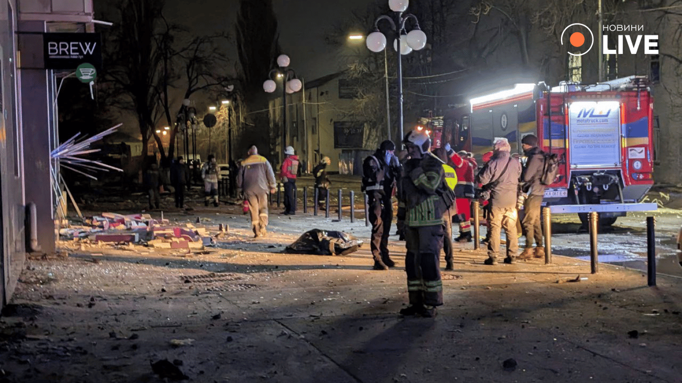Ракетний удар Київ 12 лютого