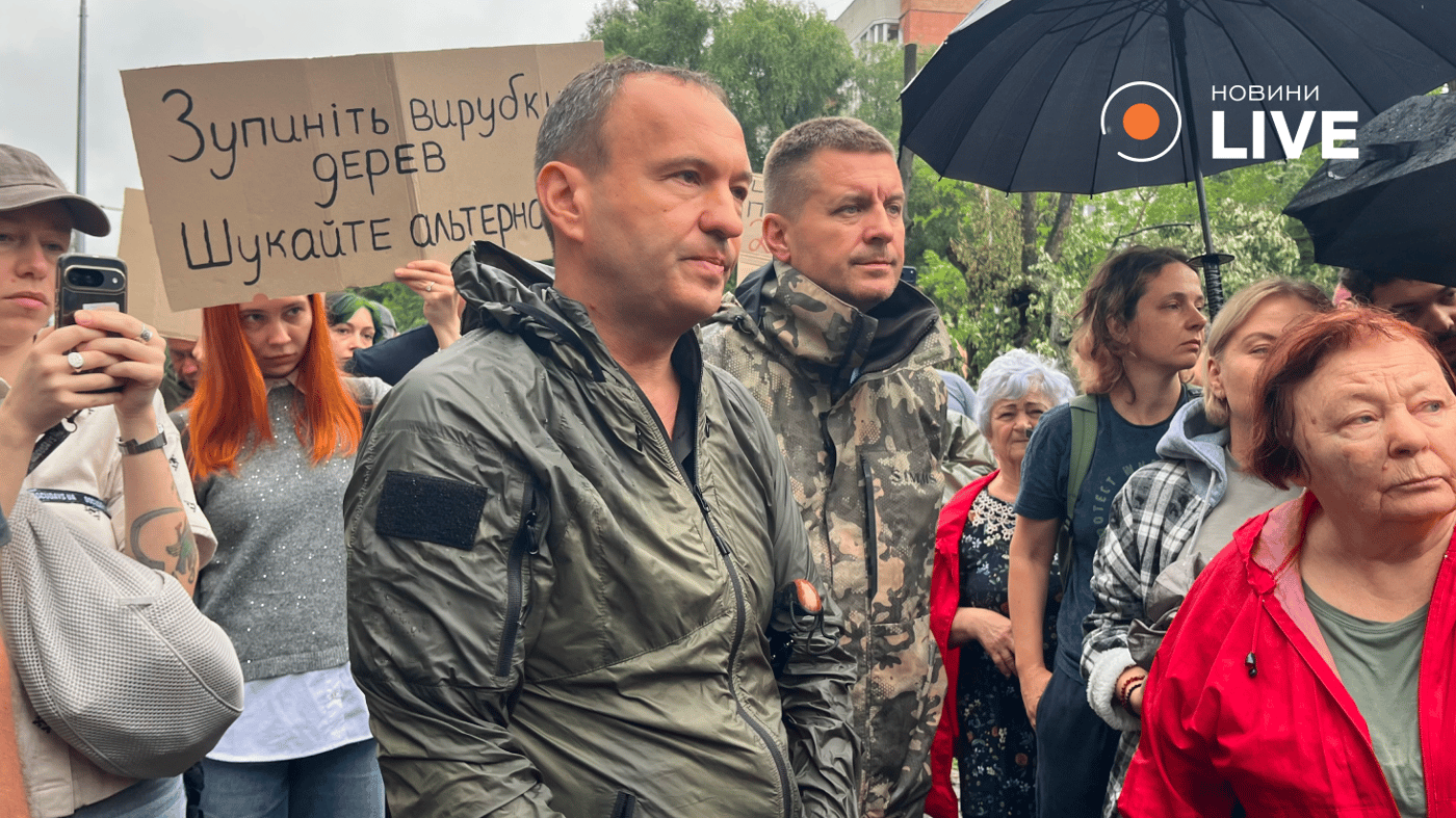 Акція проти вирубки дерев у Києві