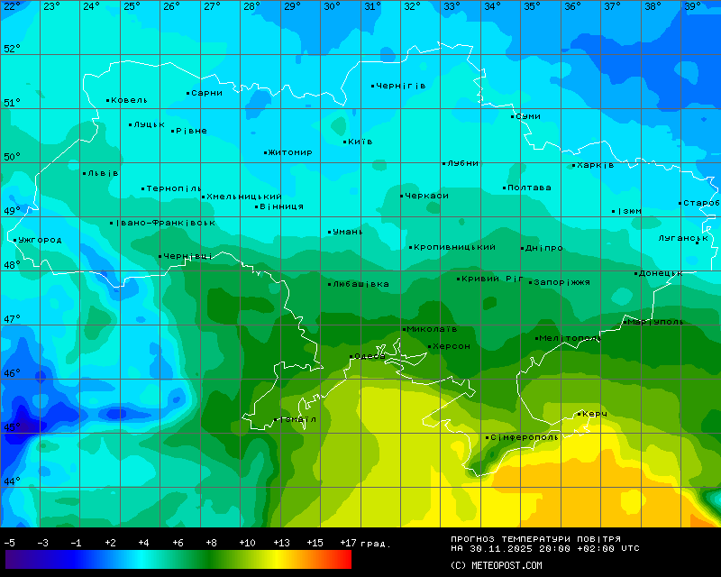 Температури в Україні 30 листопада 2025 року 
