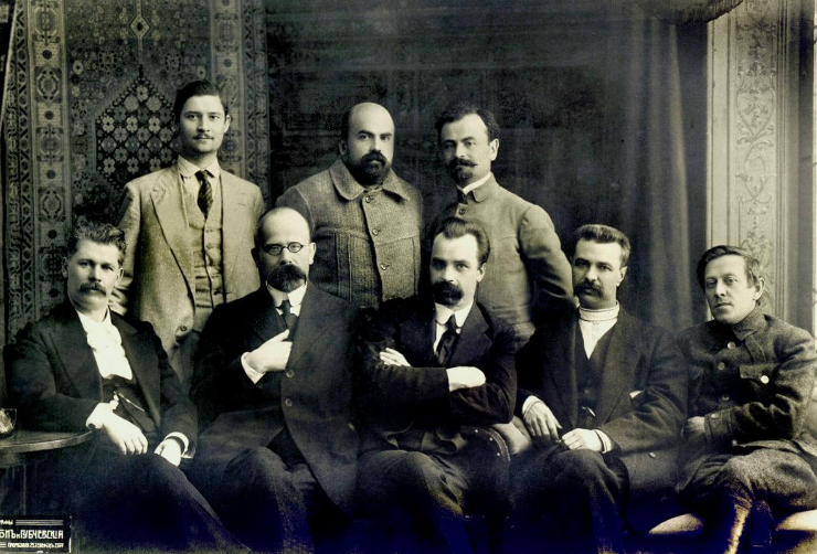 Генеральный Секретариат Украины. 1-й состав