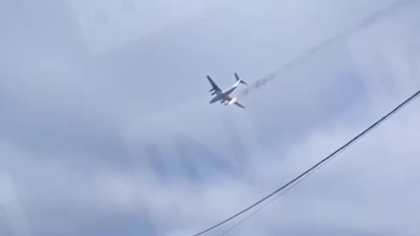 Падение Ил-76 - в сети появились первые кадры с места происшествия