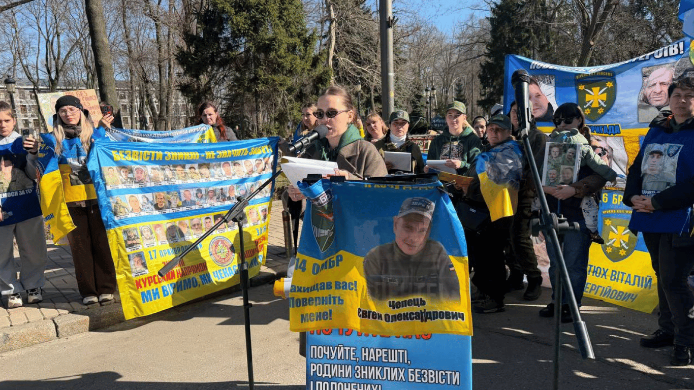 У Києві відбулася акція на підтримку зниклих безвісти