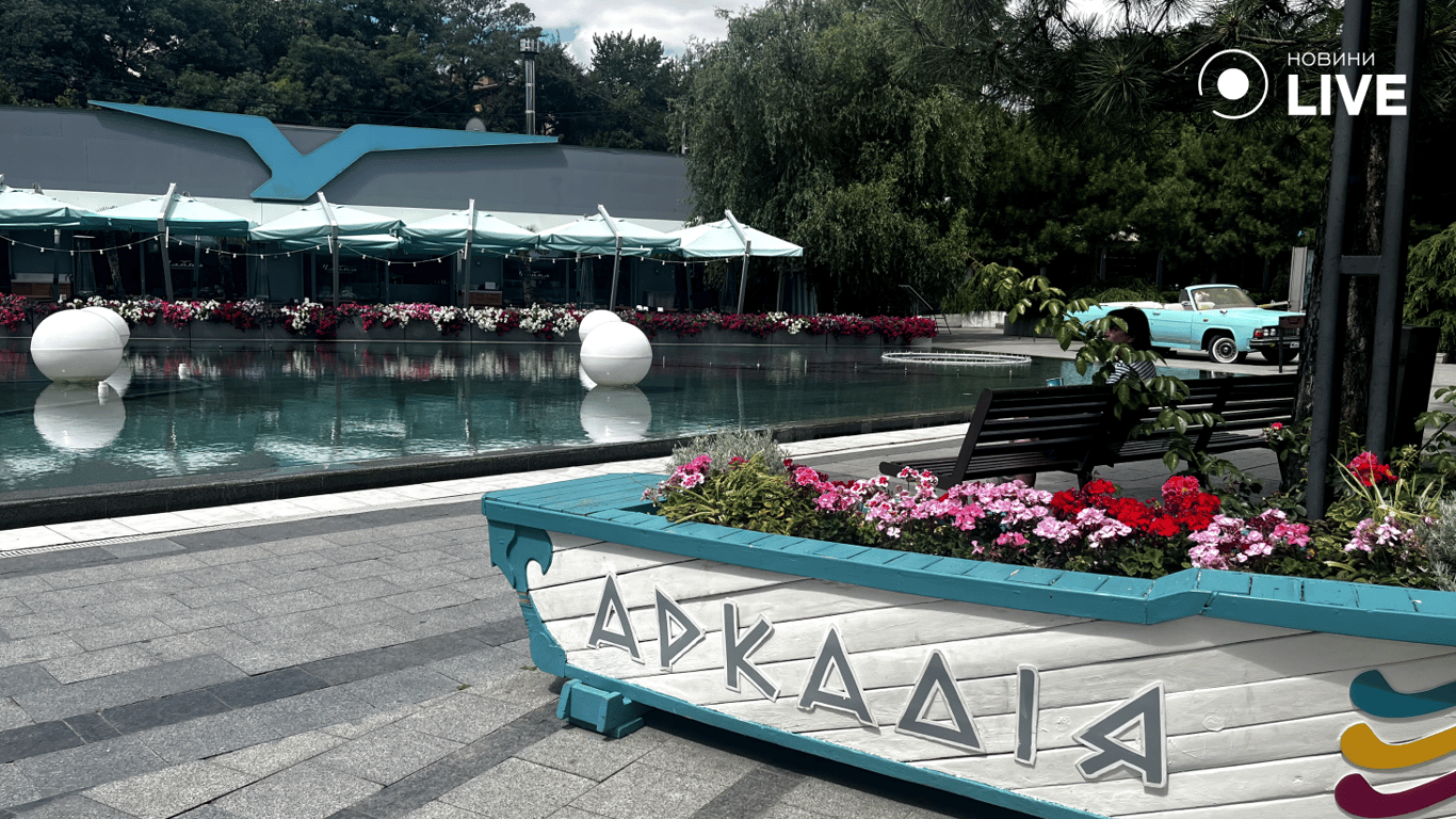 Фонтан на аркадийской аллее. Фото: Новости.