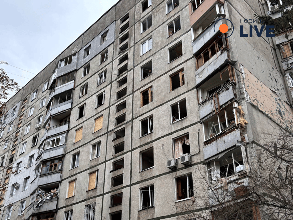 Обстріл Харкова 30 жовтня