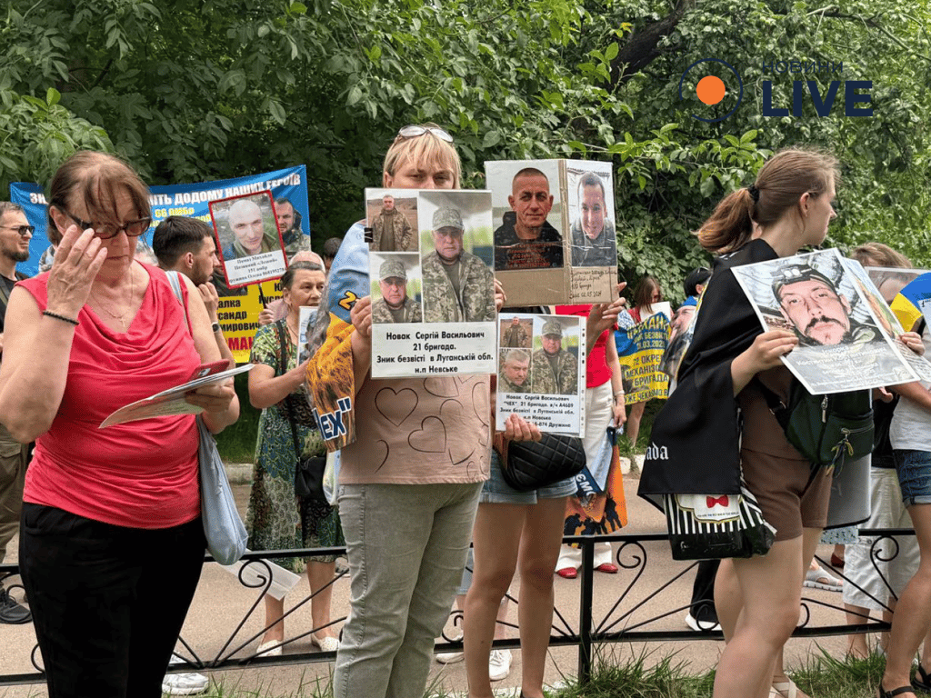 Зустріч звільнених з полону захисників 4 липня