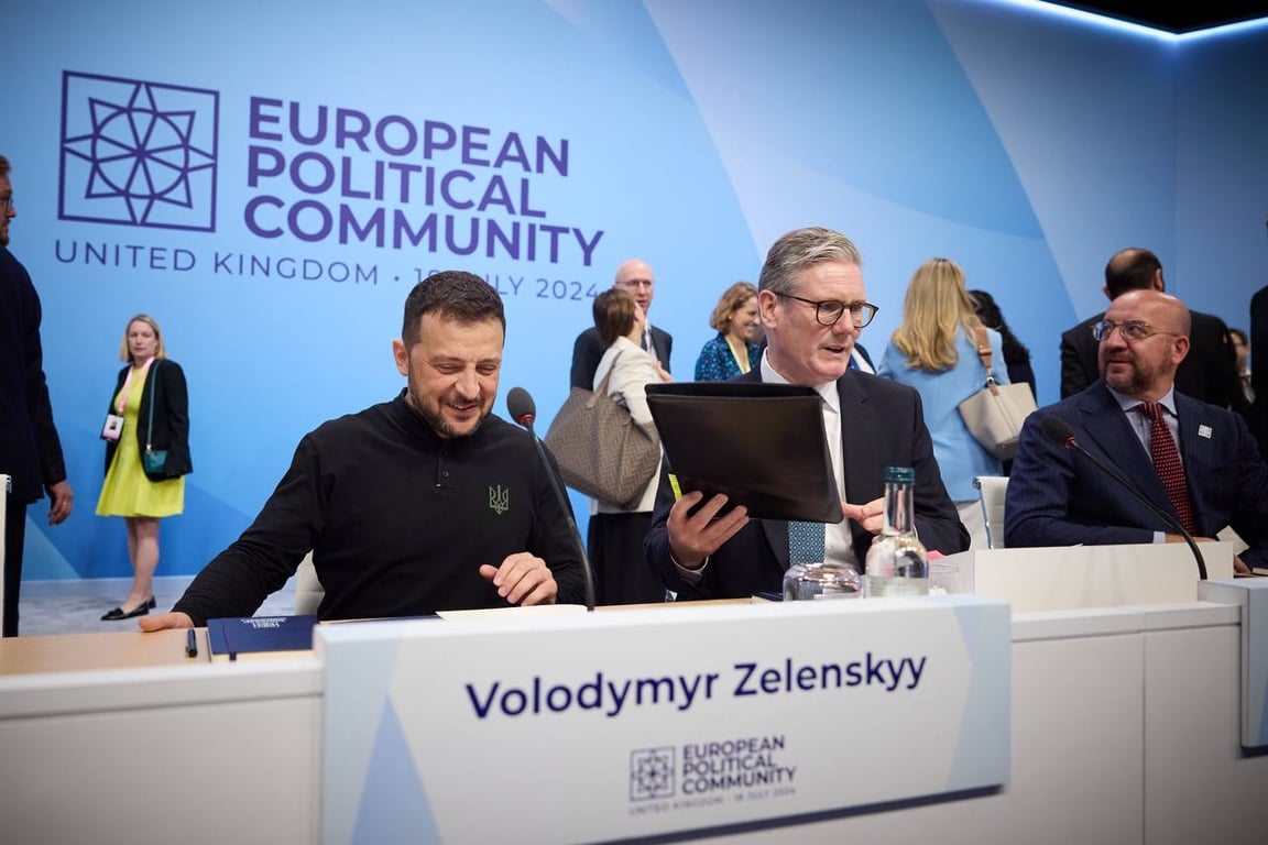 зеленський