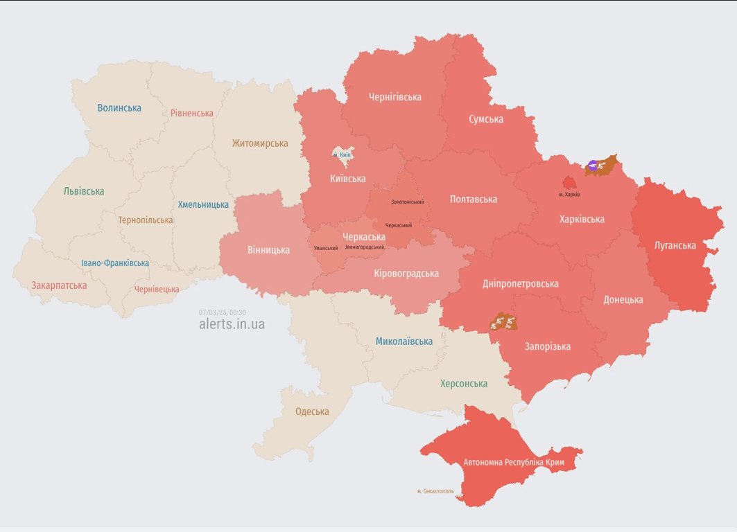 Воздушная тревога ночью 7 марта 2025 года