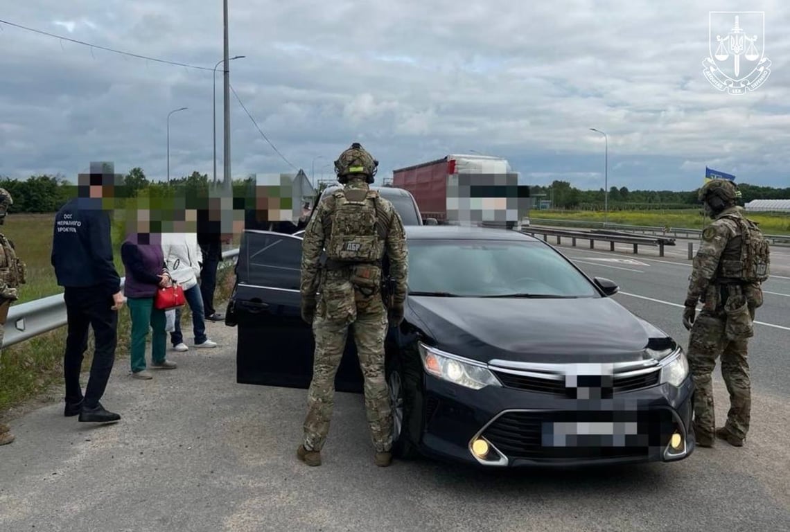Підозра Ярославі Гадзалі