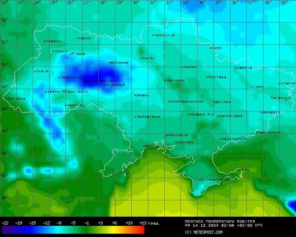 Мороз и гололедица — синоптики предупредили об опасности завтра - фото 2