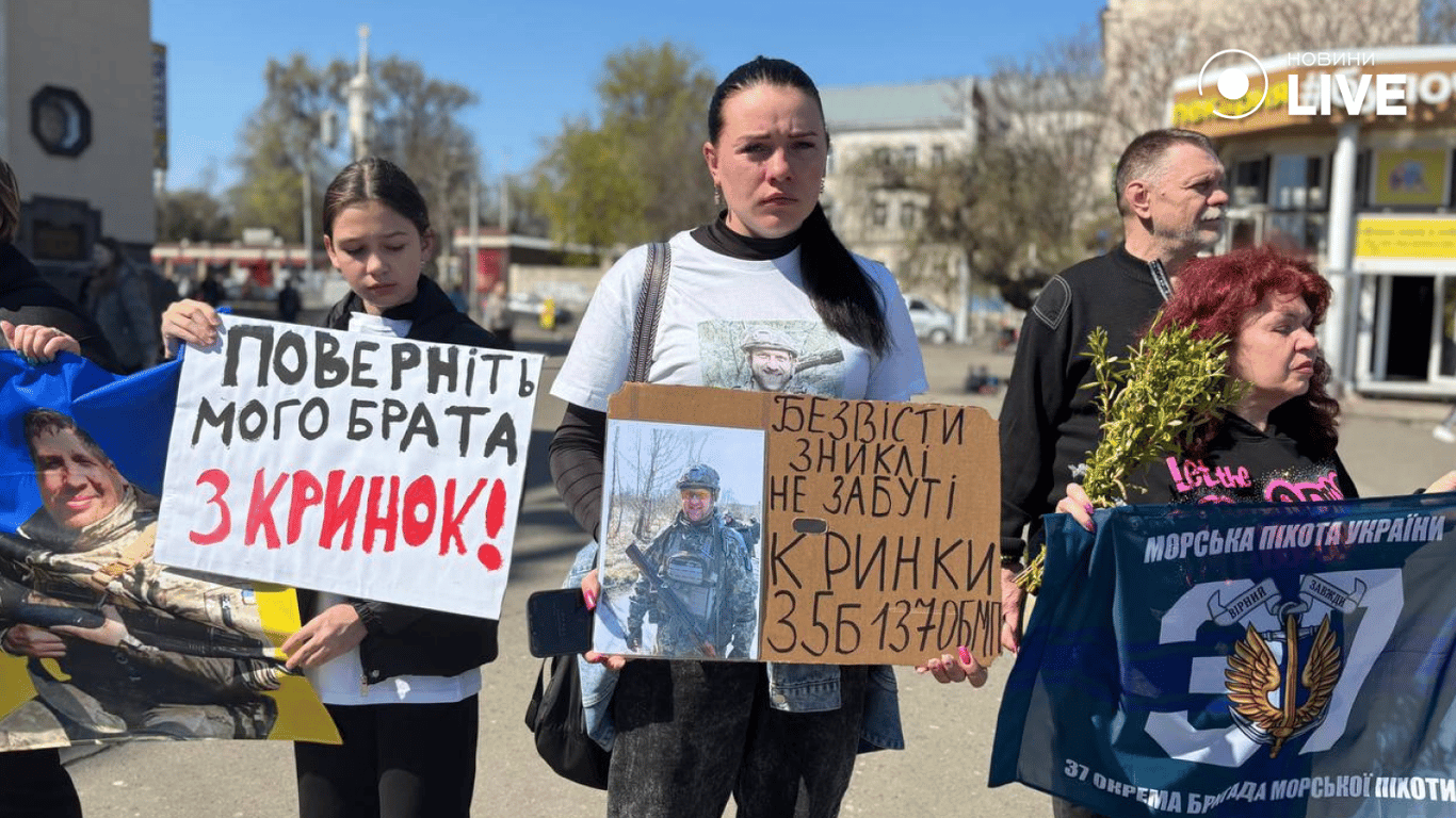 Мітинг а Одесі