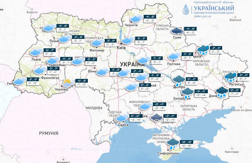 Мапа погоди в Україні сьогодні, 9 грудня, від Укргідрометцентру