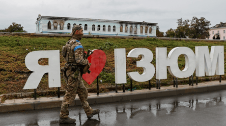 Что россияне оставили после себя в Изюме — фоторепортаж - 285x160